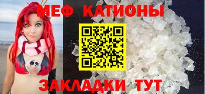Альфа ПВП Краснодар