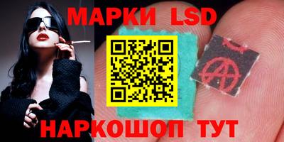 mdma Краснокаменск