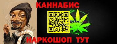 2c-b Краснознаменск