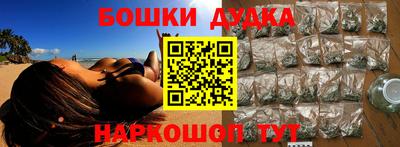 Альфа ПВП Краснодар