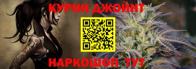 Альфа ПВП Краснодар