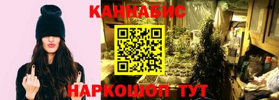 2c-b Краснознаменск