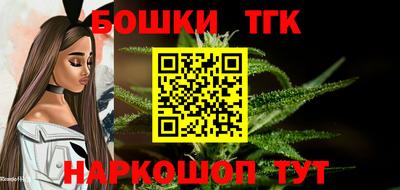 Альфа ПВП Краснодар