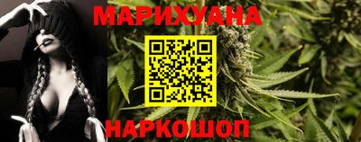 Альфа ПВП Краснодар
