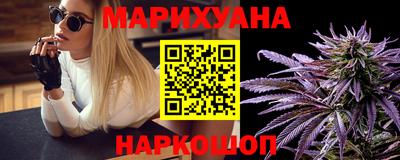 mdma Краснокаменск