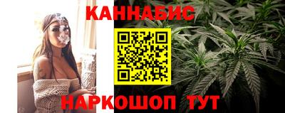 Альфа ПВП Краснодар
