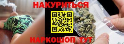Альфа ПВП Краснодар