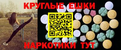 кокаин колумбия Татарск