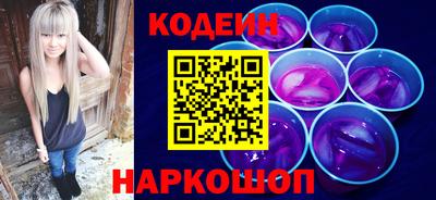 Альфа ПВП Краснодар
