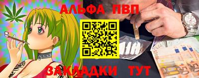 метадон Тверь