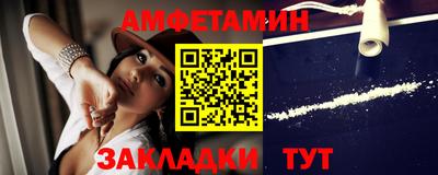 Альфа ПВП Краснодар