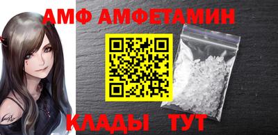 2c-b Краснознаменск