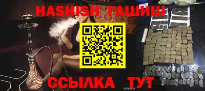 Альфа ПВП Краснодар
