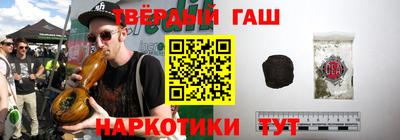 mdma Краснокаменск