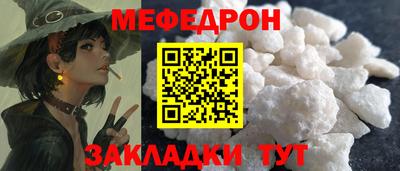 2c-b Краснознаменск